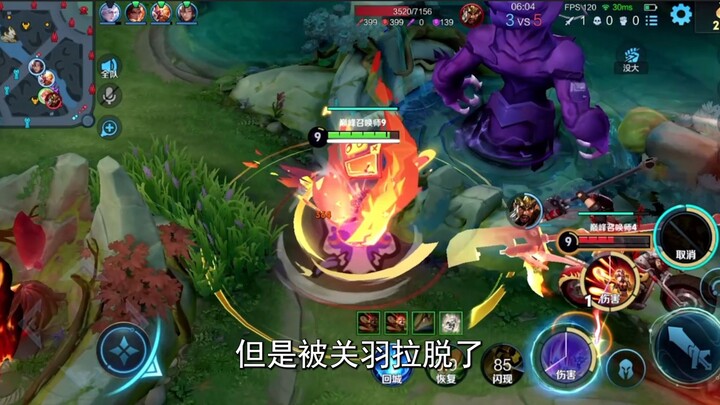 Two hundred million players on the combat lane are telling you: Ji Xiaoman can’t beat Guan Yu!