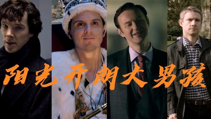 【Dewa Musim Panas】Anak Laki-Laki Ceria dan Ramah