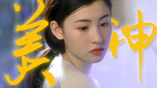“只此100秒，带你感受美神降临的瞬间。”| 那些年一骑绝尘的松弛感