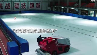 一个不起眼的浇水大叔，没想到是国家教练 "亚运影娱嗨翻天