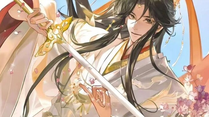 【2024 Xie Lian Birthday Congratulations】𝑯𝒂𝒑𝒑𝒚 𝑩𝒊𝒓𝒕𝒉𝒅𝒂𝒚 ｜Happy Birthday to His Royal Highness the Cro