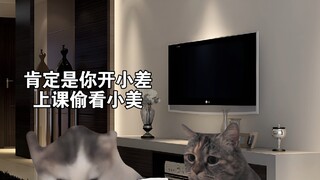 那些离谱的小学题目