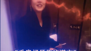 Things are starting to get interesting.