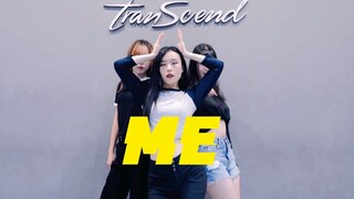 【สตูดิโอเต้นรำ Quansheng】ห้องฝึกซ้อมเต้นรำ CLC《ME》