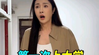 School has started—how do I fit into that "high-IQ" environment?