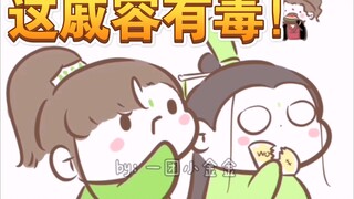 [Mo Xiang Trilogy | Fan] Qi Rong, bạn định gây rắc rối à (bgm: trộm dầu để ăn)