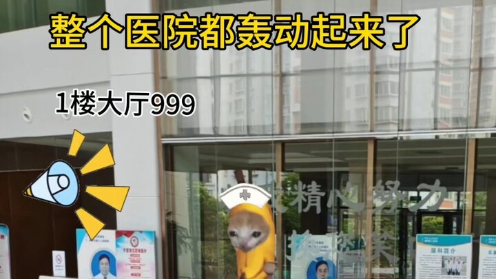 “Begitu siaran radio dimulai, aku langsung bersiap merebut orang dari tangan BLEACH.”