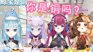 为什么鲸宝榜一榜二都是女粉!（看看大家的女粉是啥样）