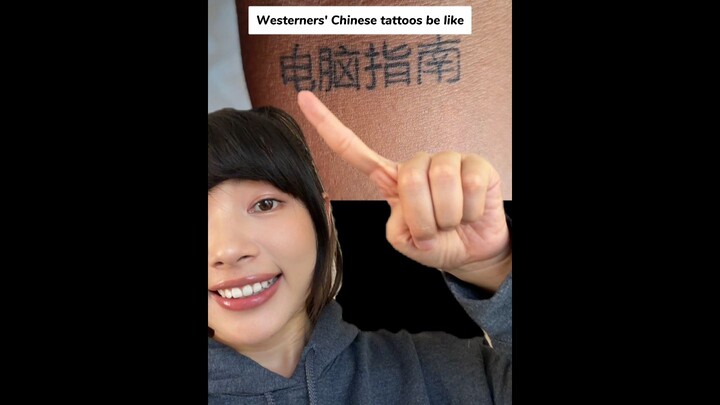 Tato berbahasa Mandarin ala bule itu kaya gini