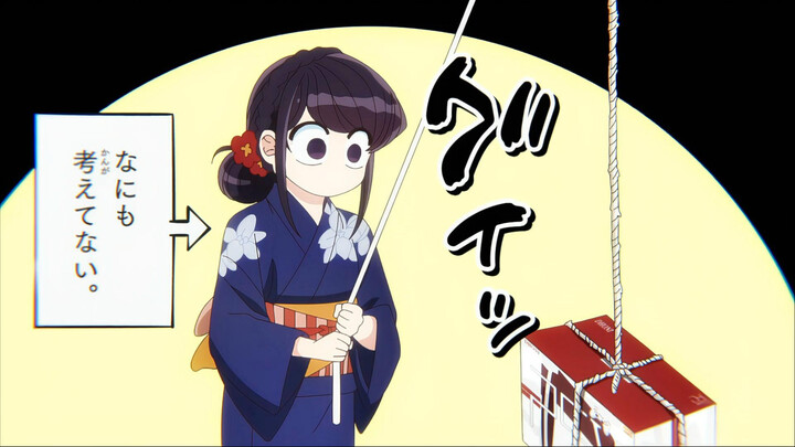 “你知道抽奖有哪些陷阱吗？”