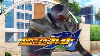 Chihaya Aine đột nhiên chạy về phía ánh sáng và biến thành Kamen Rider