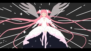 Puella Magi Madoka Magica |. Tulisan Tangan Noi!