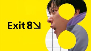 🇯🇵 EXIT 8 (2025) MOVIE | ENG SUB | Mystery/Thriller/Game