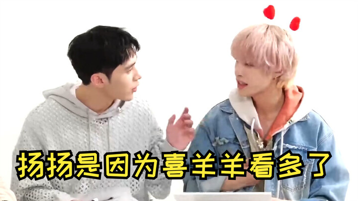 ฟังชาวเว่ยเล่าเรื่องที่มาของชื่อตัวเอง