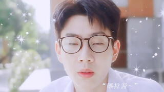 我才没有喜欢他！瞎说，你明明就心动到落荒而逃