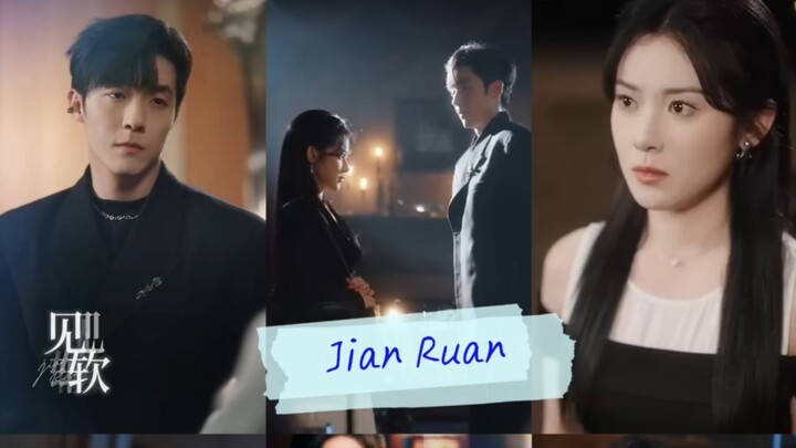 Jian Ruan 见软