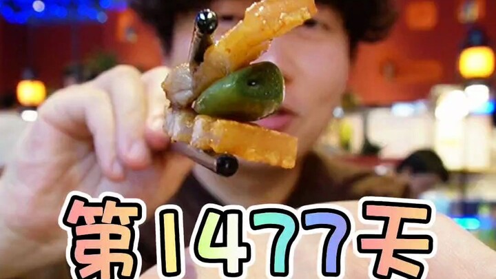 شكرًا للجميع على دعمكم لـ جي مو، وشكر خاص لهؤلاء الأصدقاء الذين سمحوا لي بالاستفادة من طاولتهم!