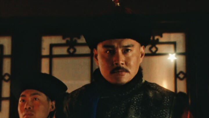 “Vice-Emperor of All Affairs, Fengtai Grand Garrison: Upright and Loyal, Shielding the Throne with U