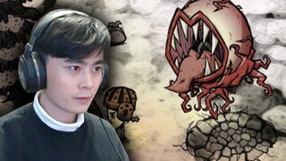 泰 拉 瑞 荒 ？ ？ ？