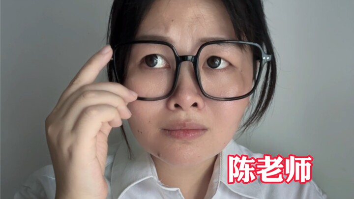 家长群里的显眼包，你们班有没有