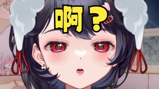 主播叫声那么烧，是装出来的吧！