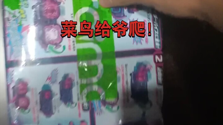 破防了啦！特摄人必看，别到时候后悔😭😭😭