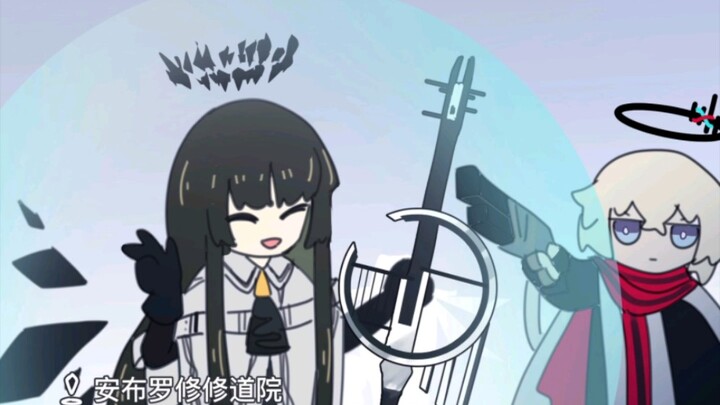 Arturo, flash all Terra