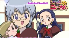 Puchi Puri Yuushi ยูซี่ สาวน้อยมหัศจรรย์04