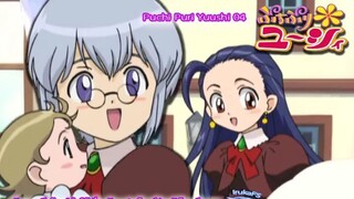 Puchi Puri Yuushi ยูซี่ สาวน้อยมหัศจรรย์04
