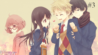 Tập 03- Kyoukai no Kanata(Vượt xa chân trời)