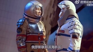 【俄罗斯小品】中美俄宇航员在火星