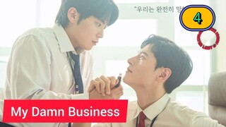 🇰🇷 [2024] 𝗠𝗬 𝗗 𝗔 𝗠 𝗡  𝗕𝗨𝗦𝗜𝗡𝗘𝗦𝗦 | EPISODE 4
