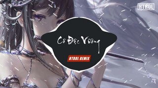 Cô Độc Vương Remix ( Htrol ft Soll ) Hải Lai A Mộc - Nhạc trẻ edm hot tik tok gây nghiện 2021