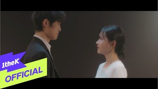 [MV] 2am _ Echoes of Love's Journey(사랑은 먼 길을 돌아온 메아리 같아서) (LIVE Ver.)