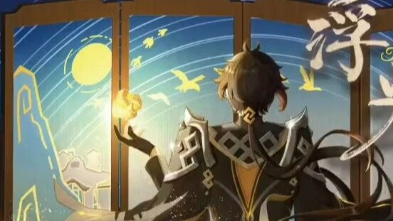 [Genshin Impact / Zhongli Center Letter] Floating Light丨"Your foreshadowing spans thousands of years