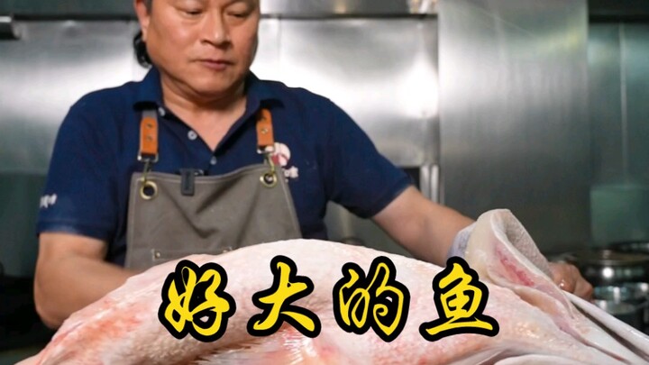 What a huge fish—it must taste delicious!