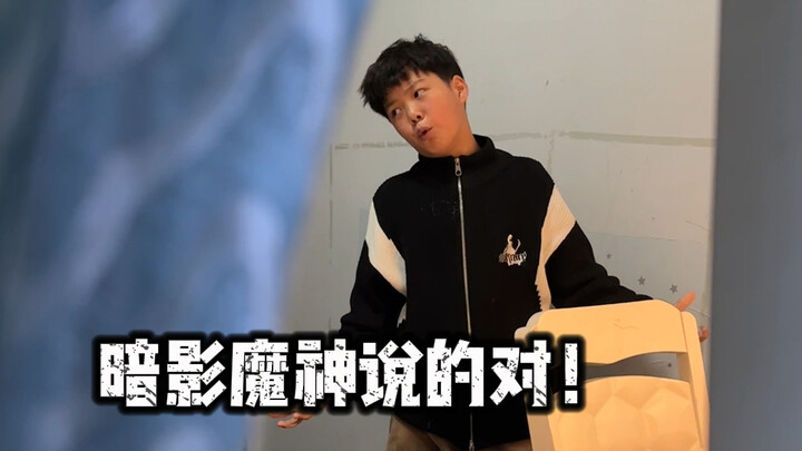 弟弟给他的多重人格开会我确实是没想到的….