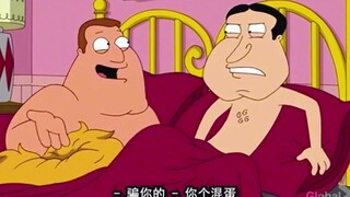 #familyguy #恶搞之家 地狱笑话精选