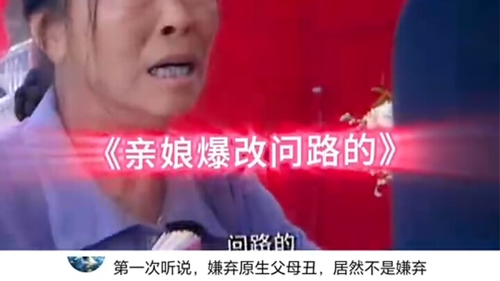 Back then, those tearjerker dramas I used to watch now just feel hilarious every time I rewatch them