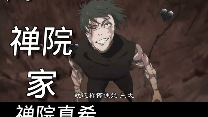 Thiền Viện Chân Hy diệt vong Thiền Viện gia tộc