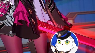 كيف ترى جيزي كافكا؟