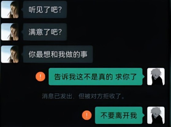 “你只能活一次，所以要好好爱自己。”