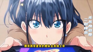 【自取】雷火剑早期纯爱党慎入