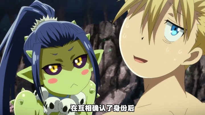 为了救出女神，男人竟然对哥布林做出这种事！