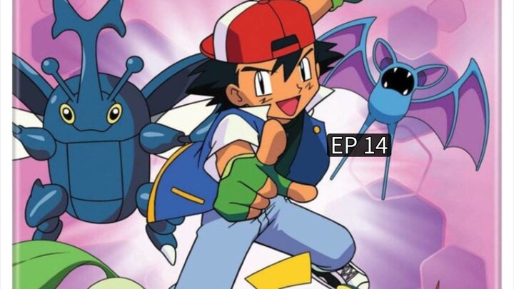 POKEMON SEASON 3 - JOHTO JOURNEY EP 14
