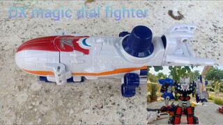 Máy bay chiến đấu ma thuật Lupinranger VS patranger DX magic dial fighter