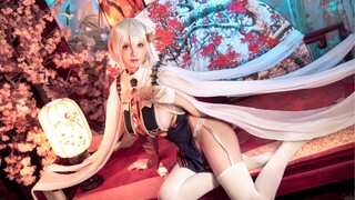 COS I『Azur Lane』- Sirius·Bibo Qingyun