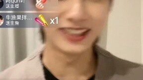 Hubungan Impian Bertani Wen Junhui! ! !