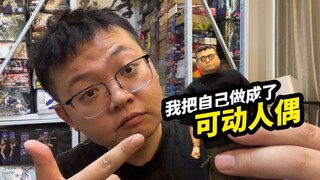 Saya membuat diri saya menjadi figur aksi