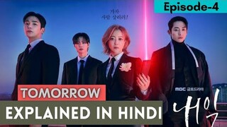 Tomorrow Episode 4 Explained In Hindi | Korean Drama Explained In Hindi